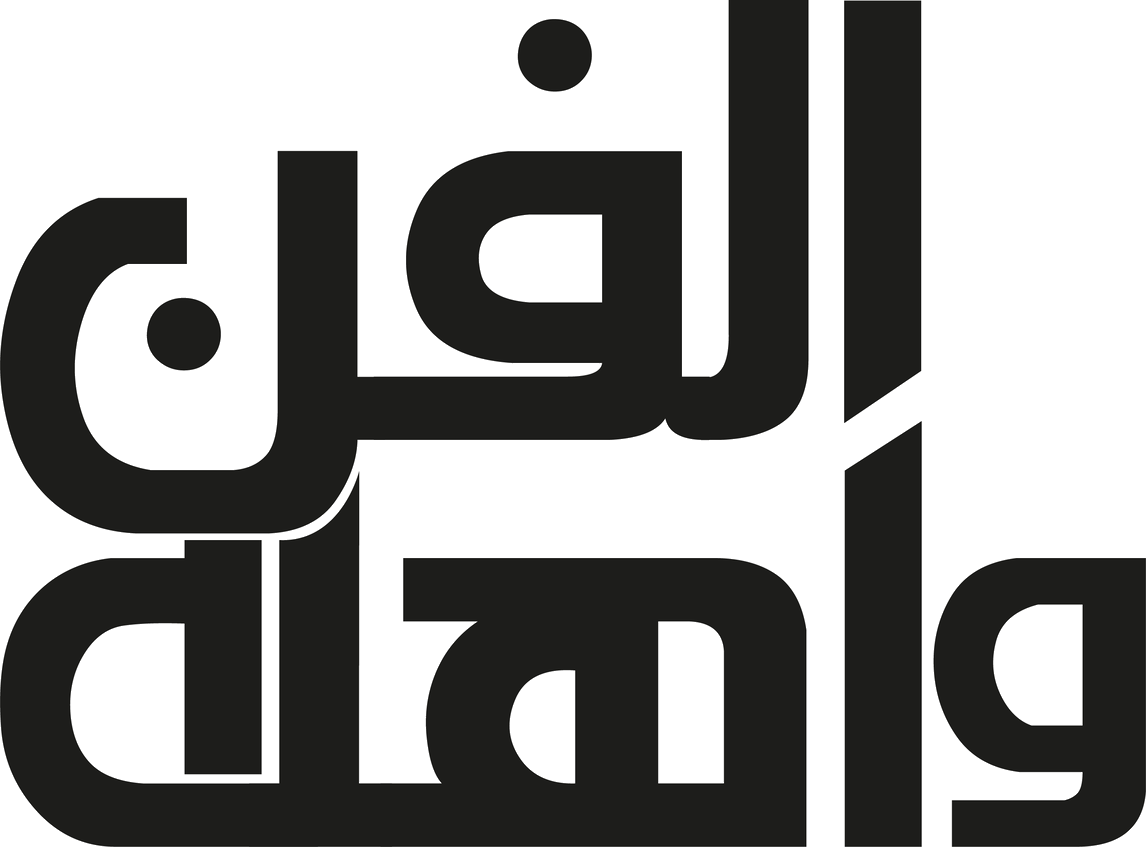 شعار الجزيرة العربية بوست